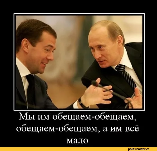 8%D0%BD%D0%B0-%D1%88%D0%BC%D0%B5%D0%BB%D0%B5-39784.webp