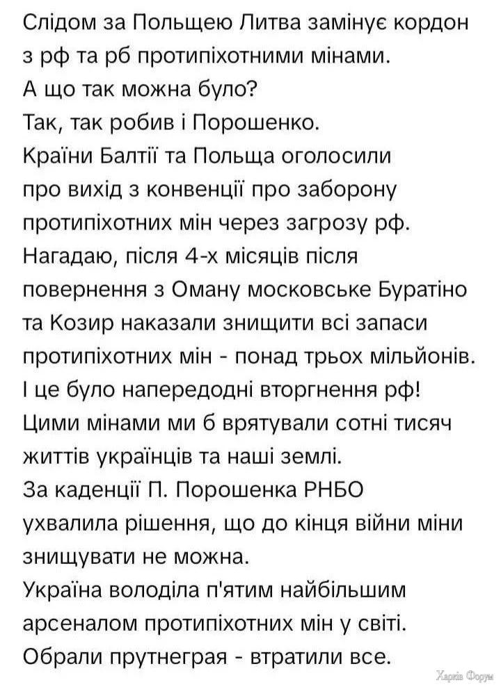 8-OTa-Jlk-9qTDI&_nc_zt=23&_nc_ht=scontent.fiev25-2.webp