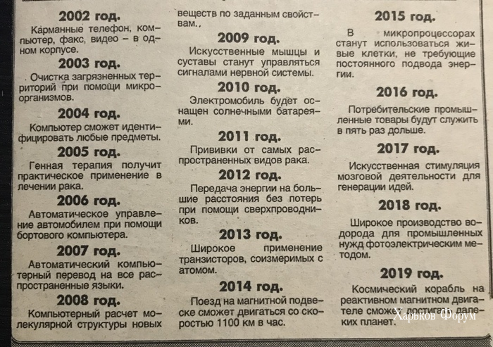 8000568d84de3aeb9aa52a.png