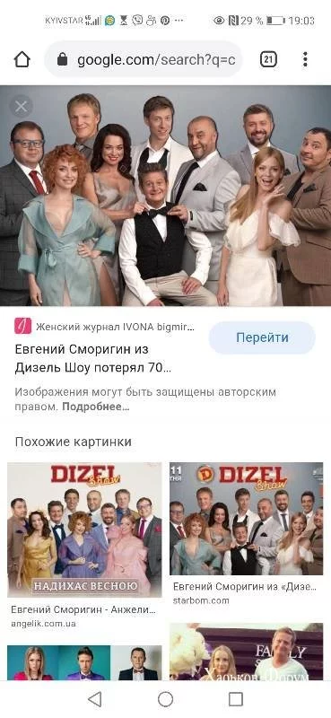 800d100eed9c7b8e4d82b31.webp