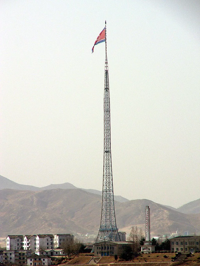800px-Gijeong-ri_Flag.webp