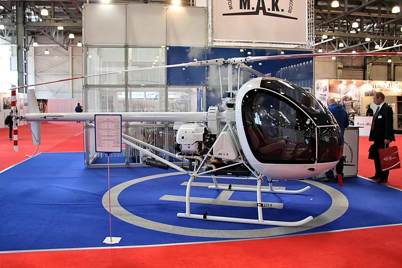 800px-Light_helicopter_AK_1-3.webp