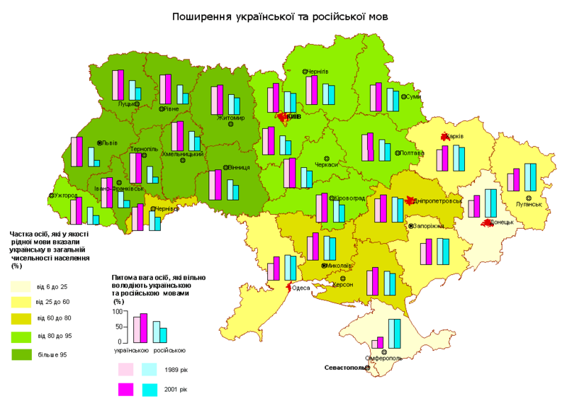 800px-Map12_b.png