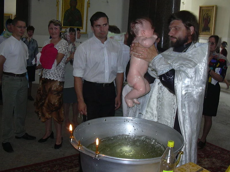800px-Russian-baptism.webp