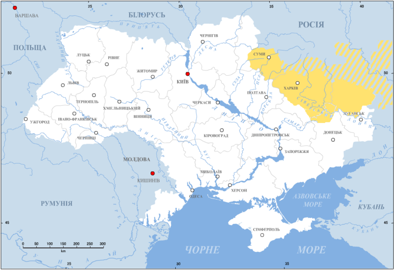 800px-Ukraine-Slobozhanshchyna.png