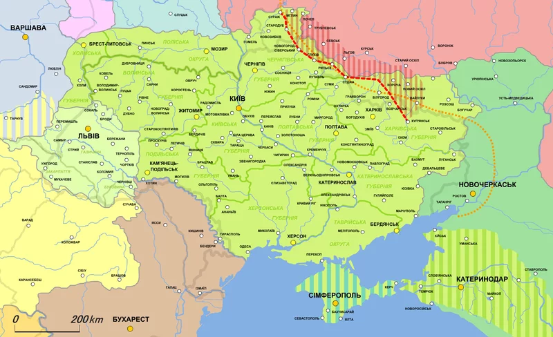 800px-Ukrainian_State_1918.5-11.webp