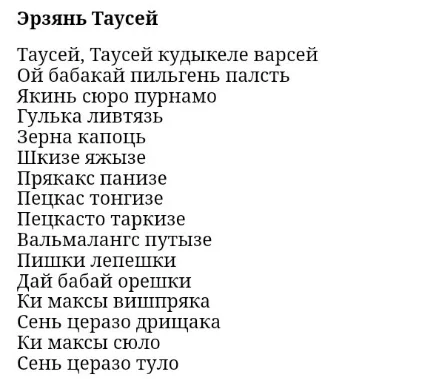 8038349_original.webp