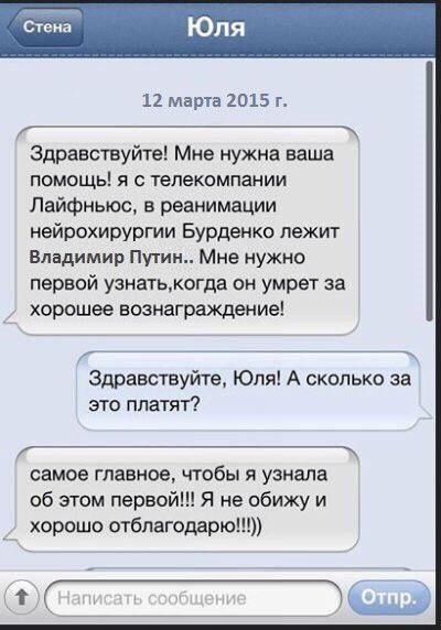 803b64da0d1d72e5edcfc9bc8b92f9cf.jpg