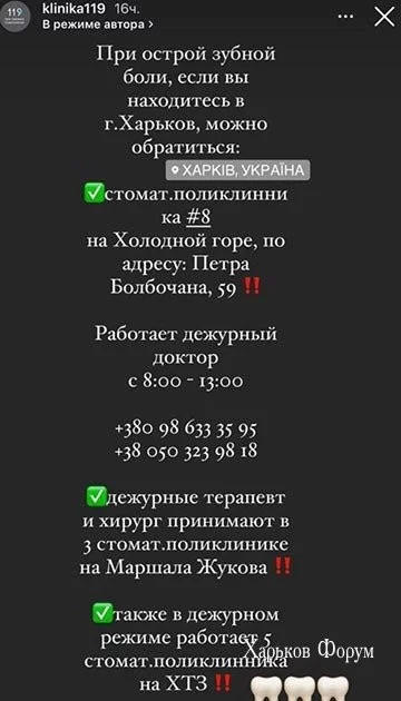 8047c446196f4e242cba4f58.webp