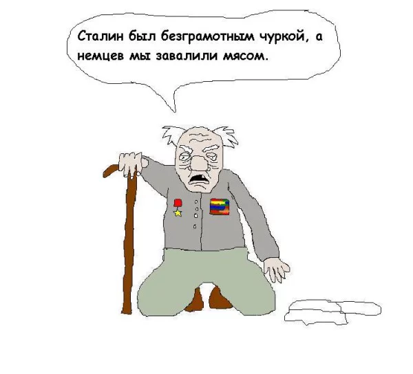 805024_600.webp