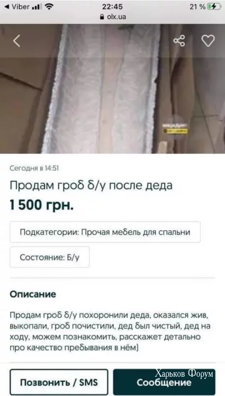 805d01c8bef9fc407fff5df5.webp