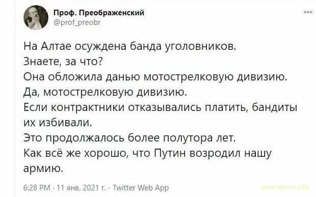 806a8be5d79f9c786d9.webp