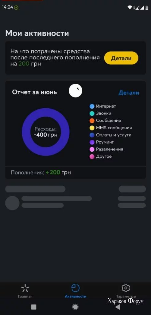 80b5561f29e252b080ae.webp