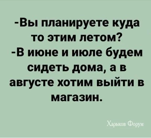 80f7d8a809577aac88783.webp