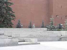 80px-Russia-Moscow-Graves_near_and_in_Kremlin_Wall.jpg