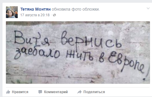 81%D1%82%D0%B0%D0%B1%D0%B8%D0%BB%D1%8C%D0%BD%D0%BE.png