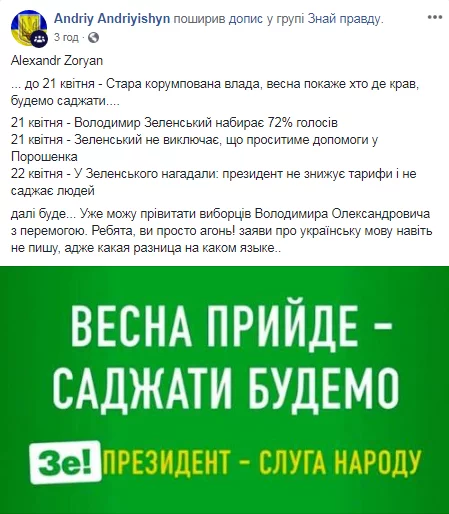8108ac4aabaf88c95f9641f195ddae28.webp
