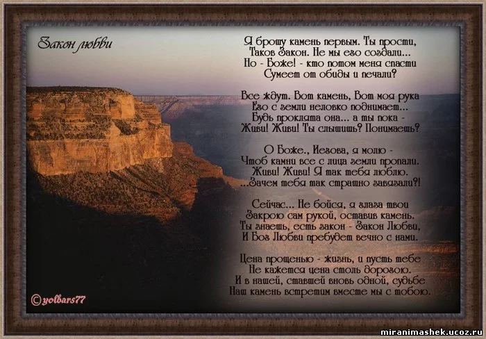 812628373.webp