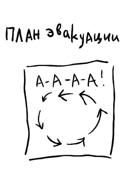 81370627.webp