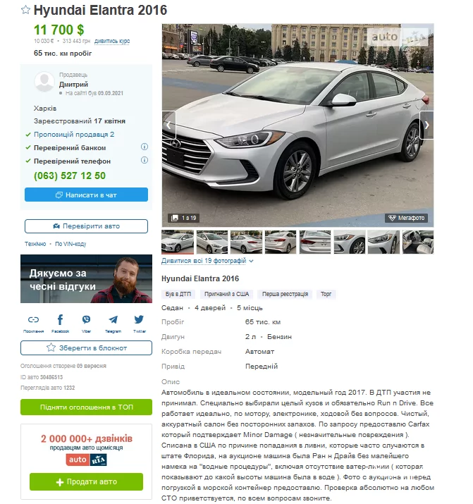 8137dd7983cf64feac2404ae.webp