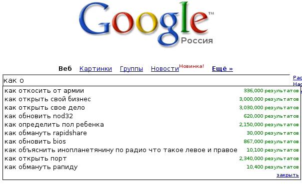 8157298_snimok3_2.webp