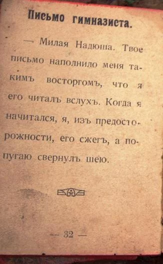 81614953.webp