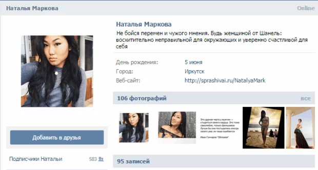 816888.webp