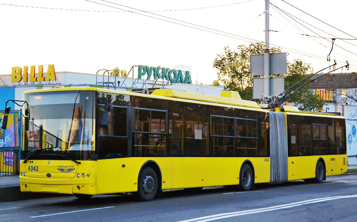 81769.webp