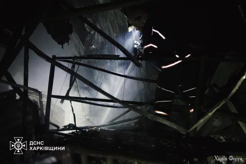 Обстріл Харківщини 7 листопада 2025