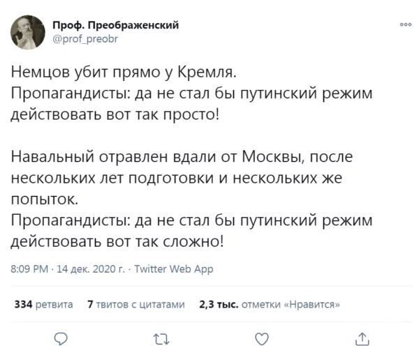81b8e6e7303b99dd0b2bfc8.webp