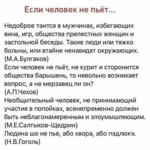 81c8256314b3a8a5c2b53.webp