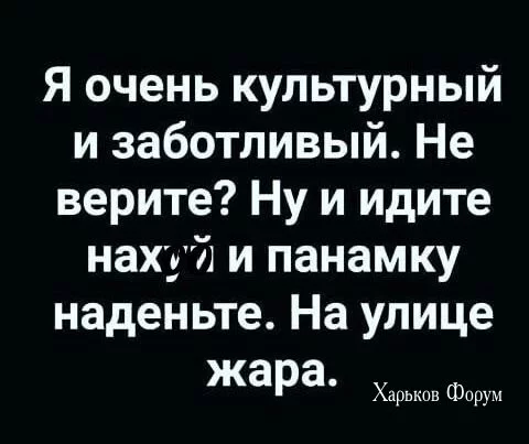 81ce30b52ee60885a28c38.webp