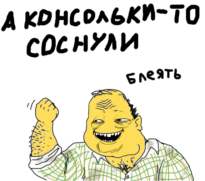 81d325259fb8dfe5776f613494fce53c.png