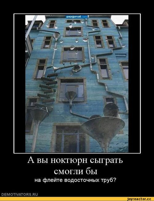 %82%D0%B8%D0%B2%D0%B0%D1%82%D0%BE%D1%80%D1%8B-2094.jpg