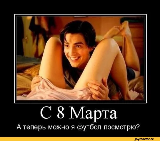 82%D0%B8%D0%B2%D0%B0%D1%82%D0%BE%D1%80%D1%8B-41184.webp