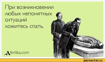 82%D0%BA%D1%80%D1%8B%D1%82%D0%BA%D0%B8-auto-149811.webp