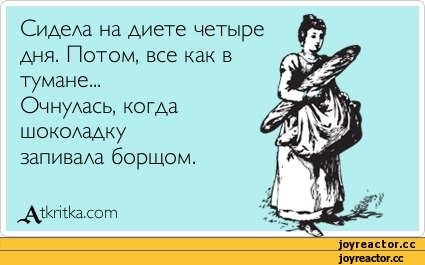 82%D0%BA%D1%80%D1%8B%D1%82%D0%BA%D0%B8-auto-154350.jpg