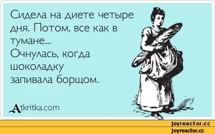 82%D0%BA%D1%80%D1%8B%D1%82%D0%BA%D0%B8-auto-154350.webp