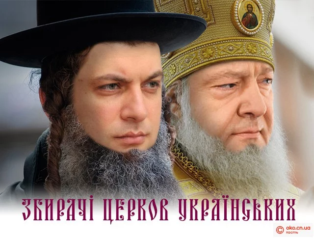 82%D0%BE%D0%BA%D0%B5%D1%84%D0%B0%D0%BB%D1%96%D1%8F.webp