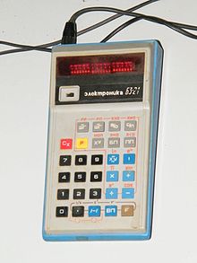 %82%D1%80%D0%BE%D0%BD%D0%B8%D0%BA%D0%B0_%D0%913-21.jpg