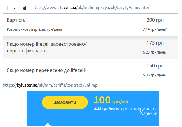 820dcc8a68a5bc8f8beeccc.png