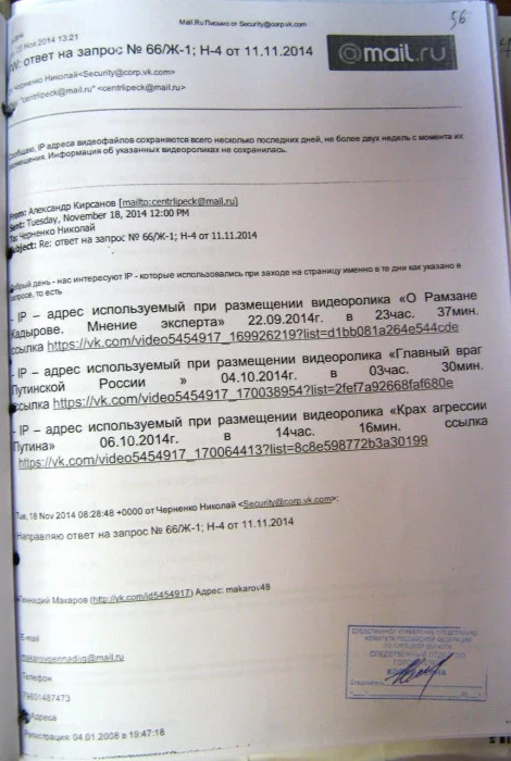 822737956755ec6db826f6fb2f9f20dd.webp