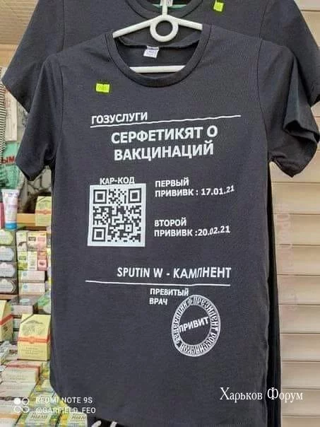 82276502b95a16aa38b5a4d3.webp