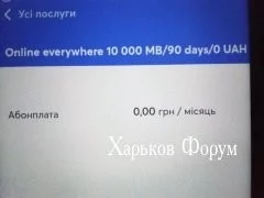 82340f6d0248416cd.webp