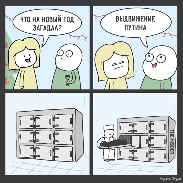 8245793.jpeg