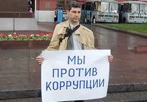 82490.webp