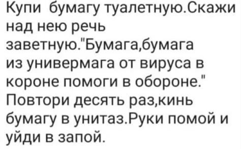 826cd9585686269114c9a8e108262d84.webp