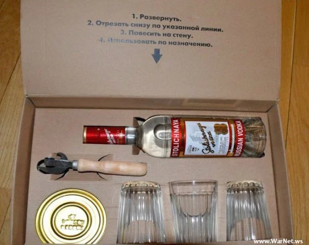 8291101_original.webp