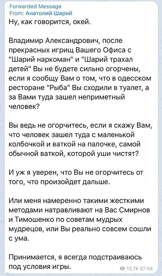 829654a731df5c75d85.png