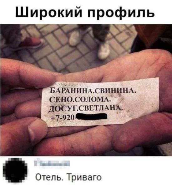 829b7ca35463543ae2.webp